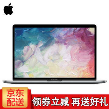 ƻApple Apple MacBook Pro 13.3ӢʼǱ 2017 MPXQ2CH/Aջ-128GB