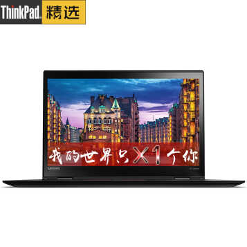 ThinkPad  X1 Carbon 201614ӢᱡʼǱ 6UCD@i5-6200u 4Gڴ 256G̬ ߷ ͷ Win10ͥ