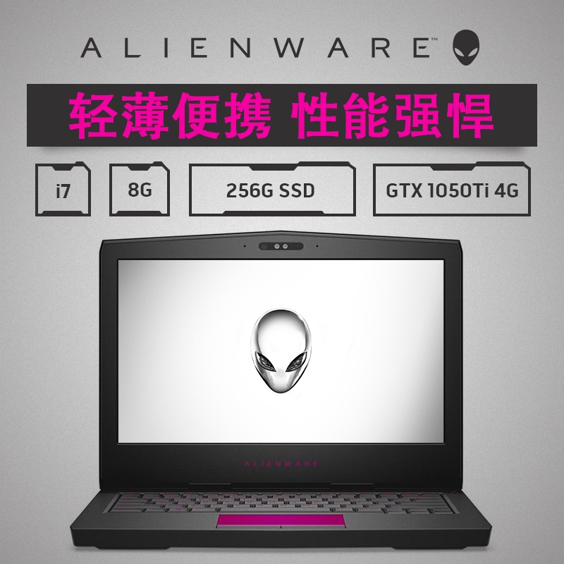 Dell/ alienware ALW13C 2728newϷʼǱȫ̬ͼƬ