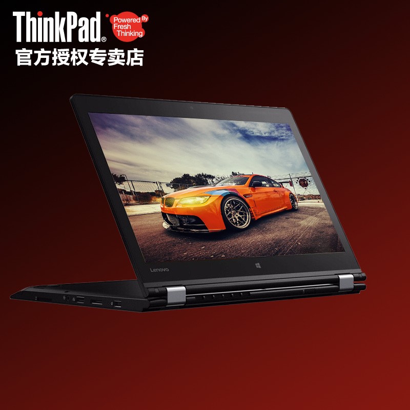 ����ThinkPad P40 Yoga 20GQA0-03CD 14��Я�ƶ�ͼ�ι���վ�ʼǱ�