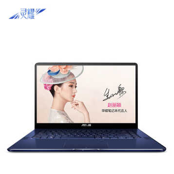 ˶(ASUS) ҫ3 PRO 15.6ӢᱡϷʼǱ(i7-7700HQ 16G 512GSSD GTX1050Ti 4G)ɫ