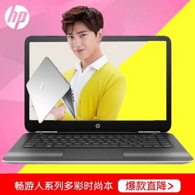 ���գ�HP��Pavilion 15-au151TX 15.6Ӣ��ʼǱ���i5-7200U 8G 1T 2G FHD)��ɫ