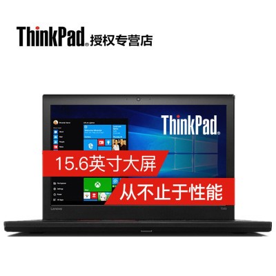 thinkpad T560 20FHA00DCD 15.6ӢʼǱ Intel i5 8G 500GB 2G W10)