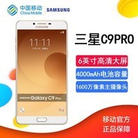 Samsung/ Galaxy C9 Pro SM-C9000 ȫͨ4GֻͼƬ