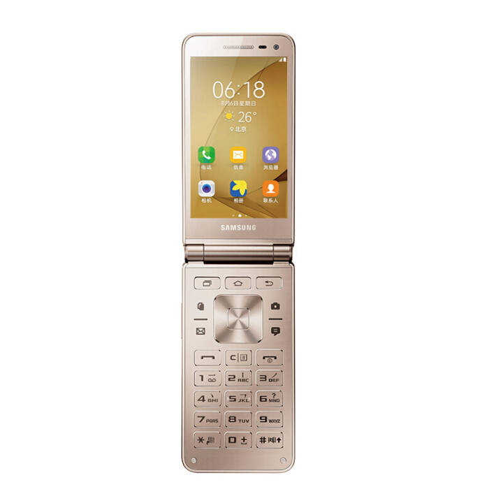 ǣSAMSUNG Galaxy Folder2G1650ȫͨ4Gֻ žղذ ɫͼƬ