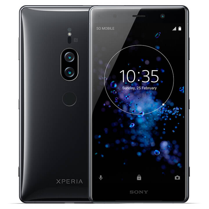 ᣨSONY Xperia XZ2P Premium H8166  ƶͨ4Gֻ ź ۰ 6GB+64GBͼƬ