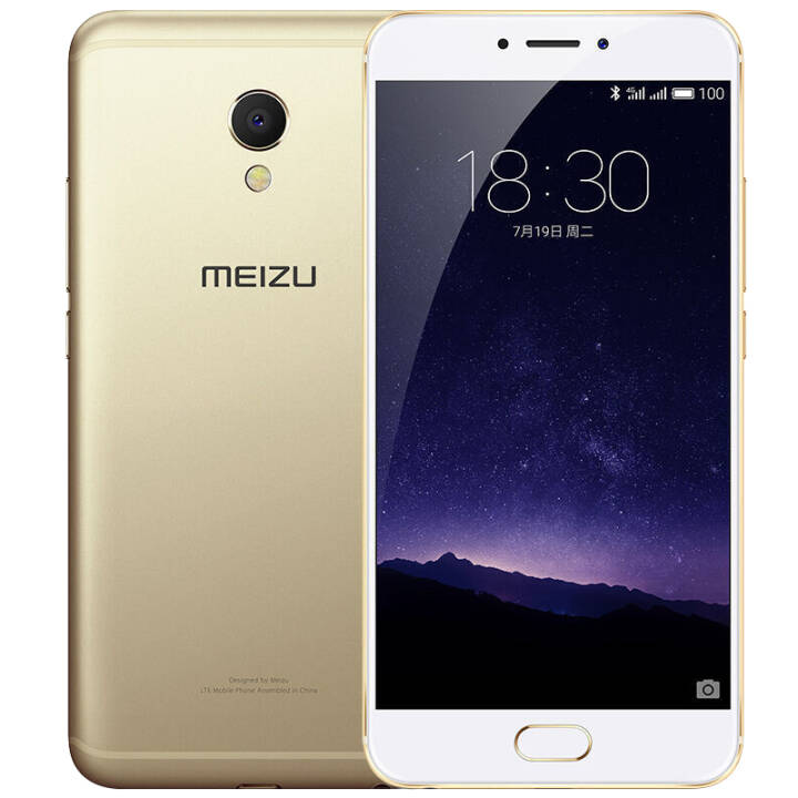 壨MEIZU MX6 ֻ  ȫͨ4G ֻ Ľ ȫͨ3G˴ 32GڴͼƬ