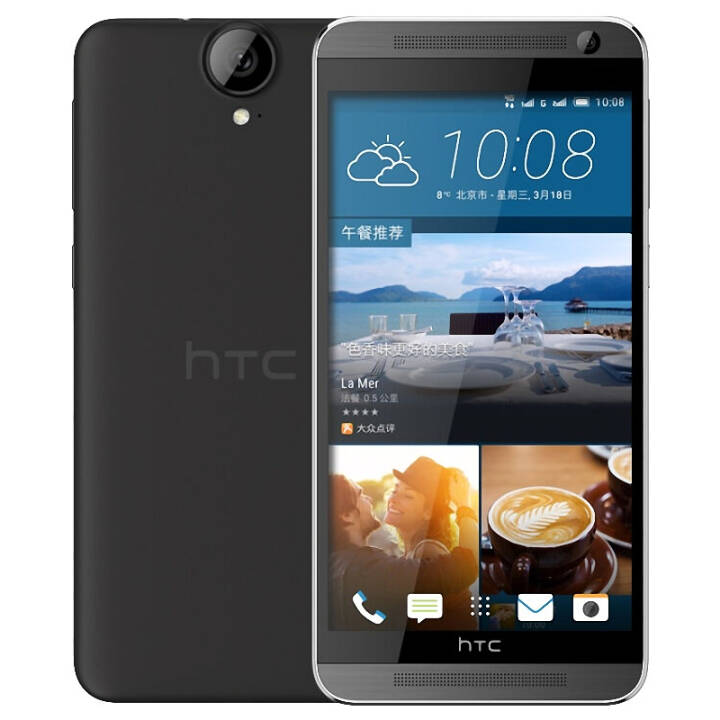 HTC One E9+ (E9pw E9pt) 3GB+32GB űЧƶͨ˫˫4Gֻ ź E9pw棨ƶͨ˫4GͼƬ