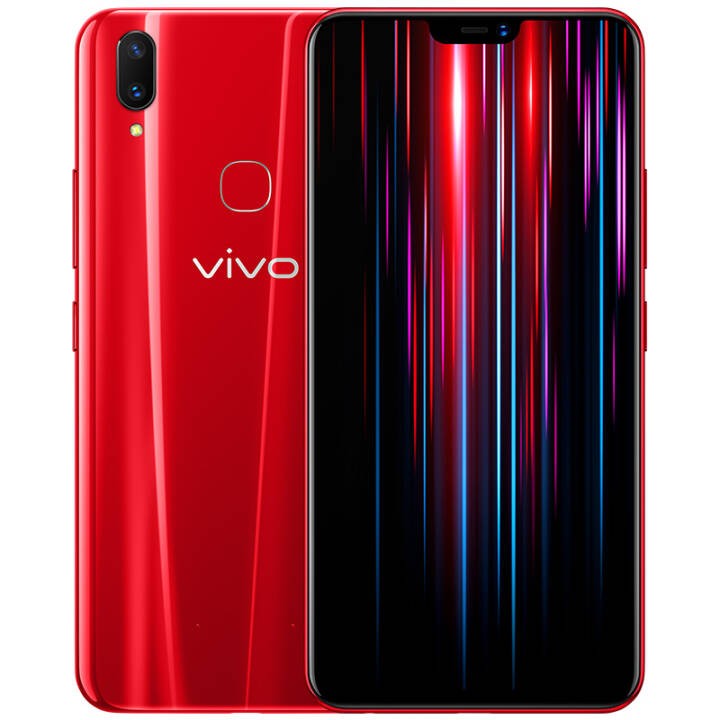 【保险套装】vivo z1青春版 新一代全面屏ai双摄手机 4gb 32gb 炫慕红