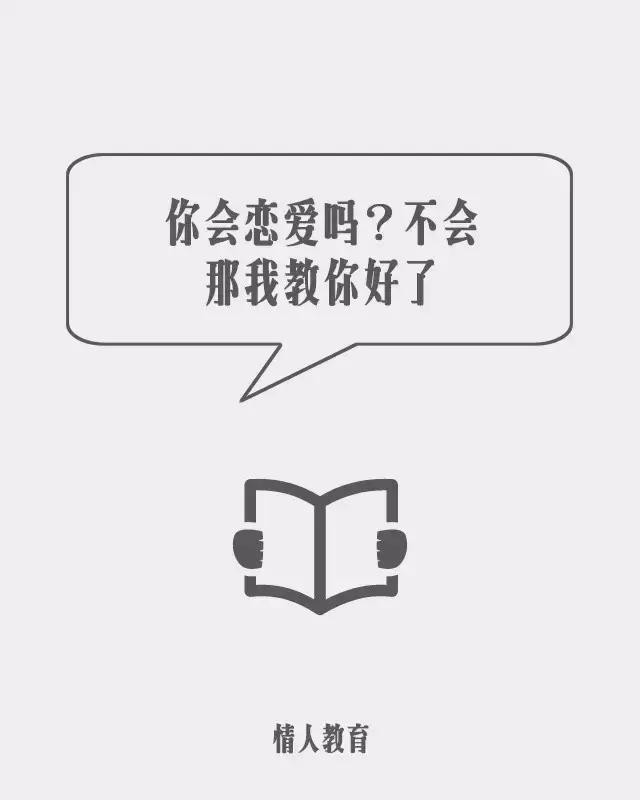 關於出軌網站建設文案範文的信息