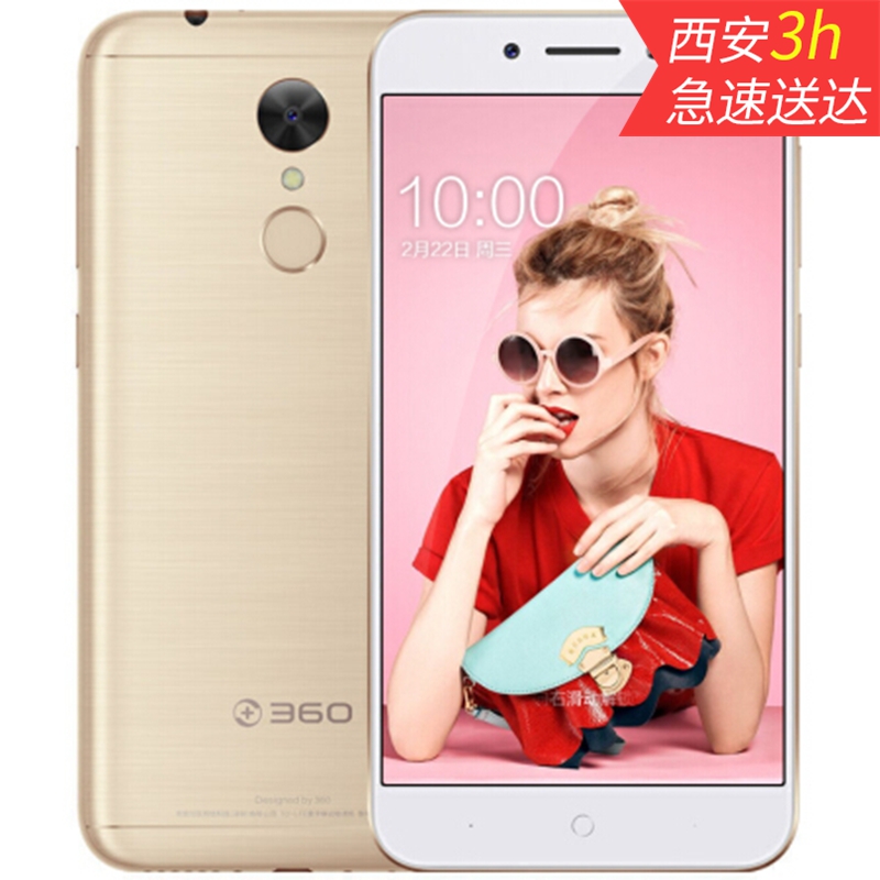 ����ʱ�ؼۡ�360N5S ǰ��˫�� 6G+64G ���ڴ� PKС��5x