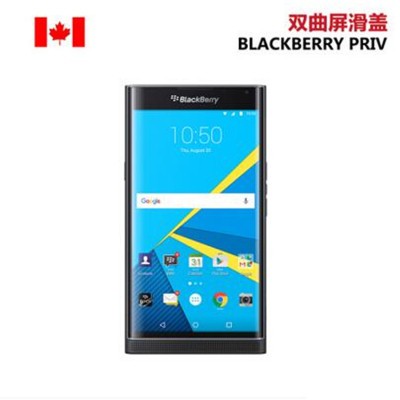 ݮ(BlackBerry) Priv Venice׿ϵͳ ˫ֻ ͨ4Gƶ2G  32GBͼƬ