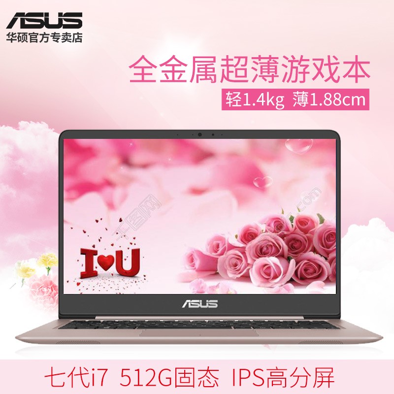 Asus/˶ U U4000UQ7500ᱡЯʼǱ14ӢʼǱi7ͼƬ