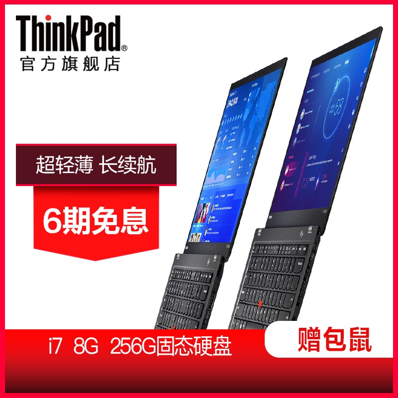ThinkPad X1 Carbon 20HRA01DCDᱡ칫ʼǱͼƬ