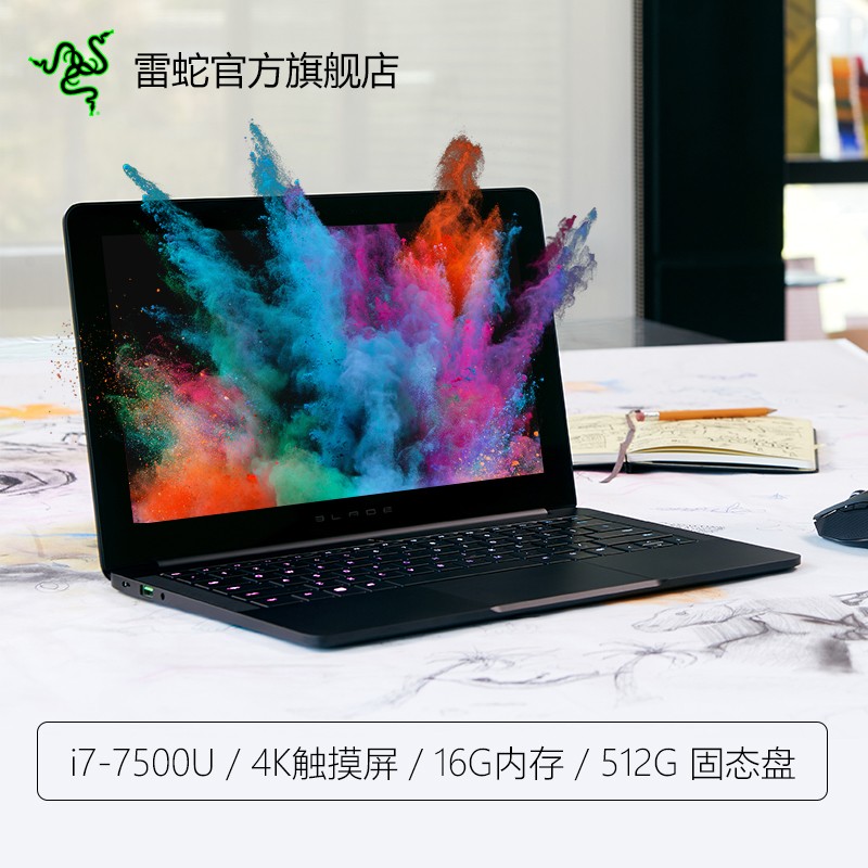 Razer/ Ǳа RZ09-0196 BladeᱡϷ칫ʼǱͼƬ