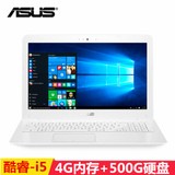 ˶(ASUS) A/F/K456UJ R457UJ6200 14.0ӢʼǱ ϵ i5-6200U(ɫ)ͼƬ