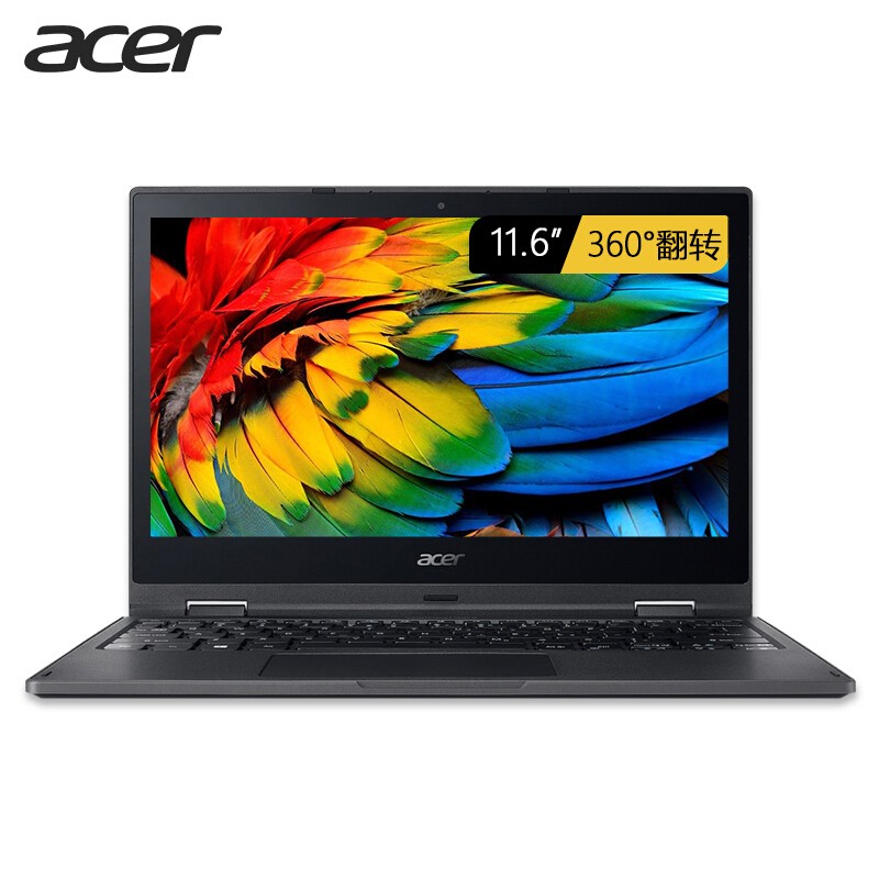 Acer/곞 A15 A515-51G 15.6ӢIPSϷᱡʼǱͼƬ