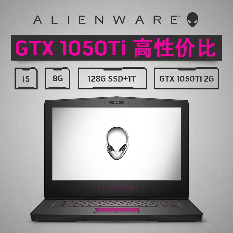  alienware ALW15C 2508ԼʼǱpcԹƷͼƬ