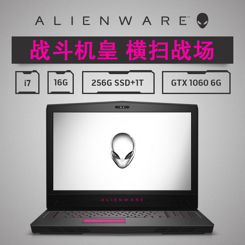  alienware ALW17C- 2738 i7ϷԱʼǱ4˴ͼƬ