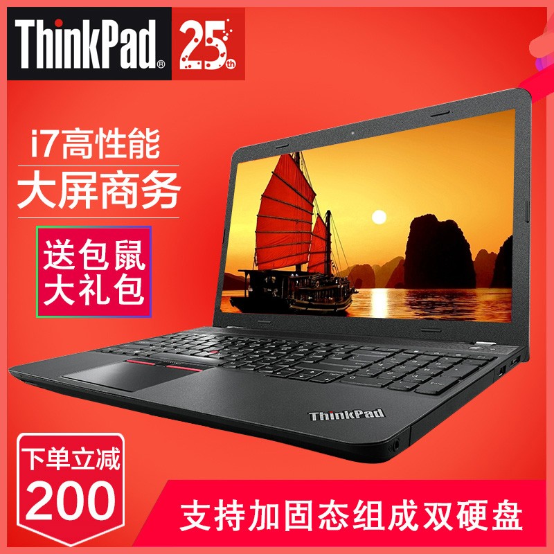 ThinkPad E5 i7 E560 73CDϷ15.6ʼǱE550