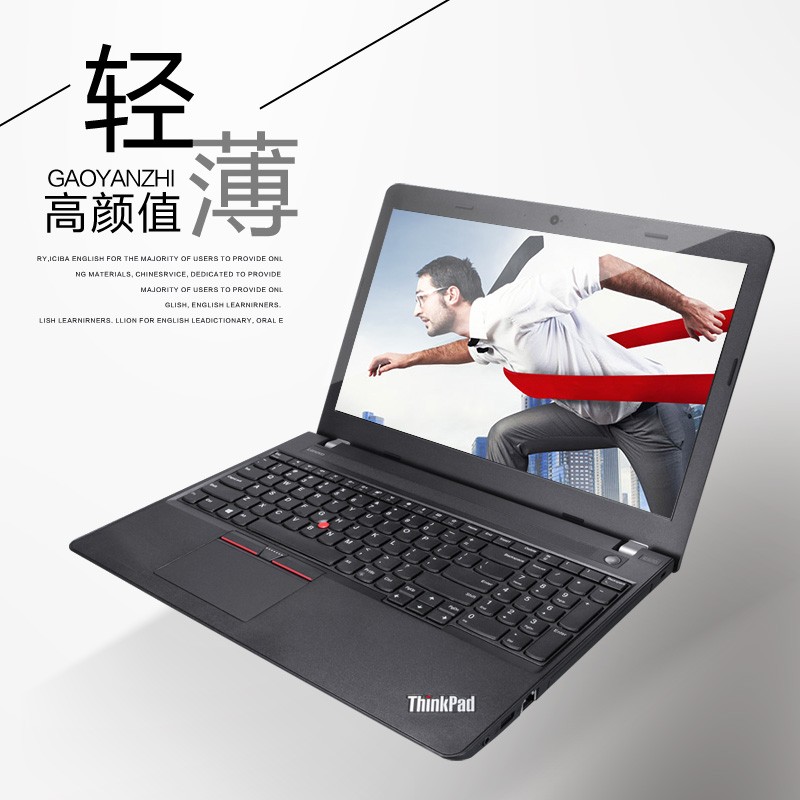 ThinkPad E570 20H5A005CD i5̬Ը߷ϷʼǱ