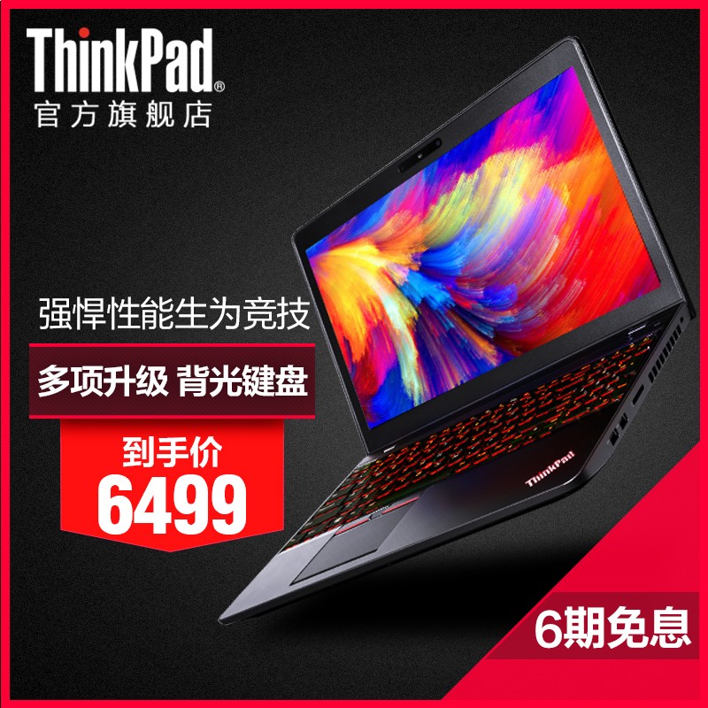ThinkPad NEW S5 20G4A01PCD /1SCD ڽʼǱ ϷͼƬ