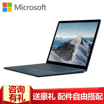 ΢Microsoft Surface Laptop i5 i7ʼǱ13.5Ӣ紥ص i5 256G/8Gڴ +Ʒ+3.0
