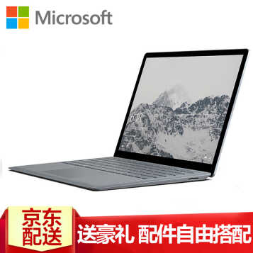 ΢Microsoft Surface Laptop i5 i7ʼǱ13.5Ӣ紥ص i5 256G/8Gڴ +Ʒ+3.0