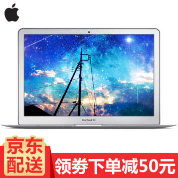 ƻApple ȫ¹С MacBook Air 13.3ӢᱡʼǱ 2017¿ MQD32CH/A 128