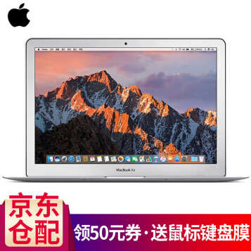 APPLEƻ MacBook AirʼǱ13.3Ӣ硾+Ĥ 2017¿ MQD42CH/A i5/8GBڴ/256GB桾D42