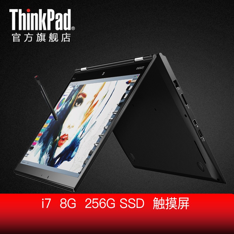 ThinkPad X1 Yoga 20JDA00FCD��̬Ӳ���ᱡ��Я����ʼǱ�����