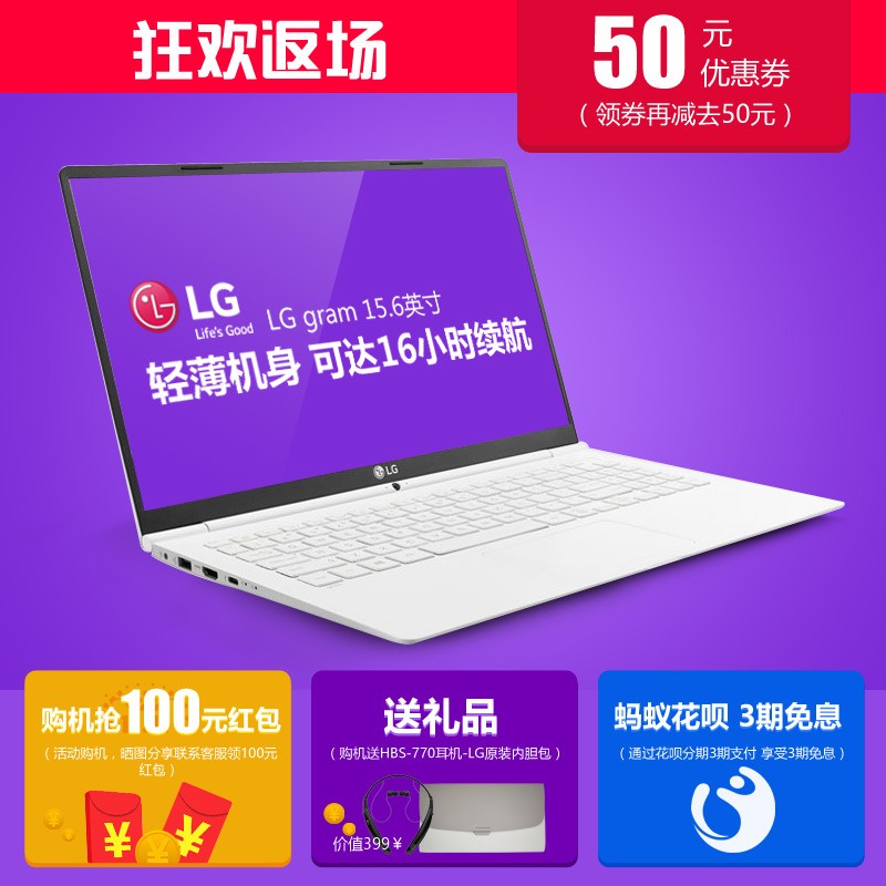 LG Gram 15Z970-G.AA76C칫ᱡЯѧʼǱ