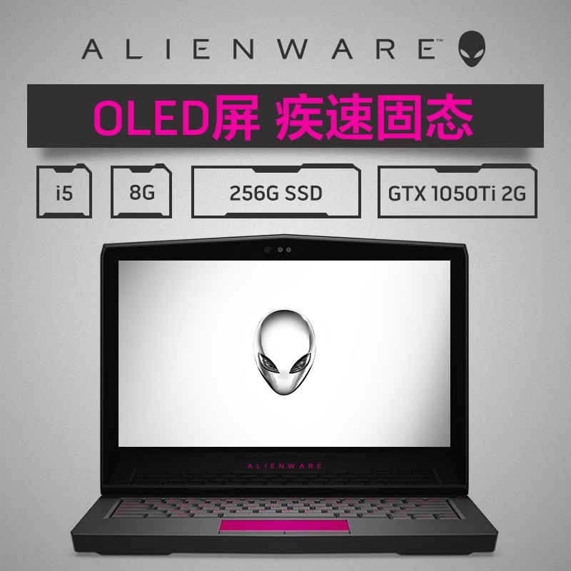alienware13 Ӣضi5 GTX1050Ti 2GԹ̬ 13Ӣ8GڴʼǱOLEDϷALW13C-2506ͼƬ