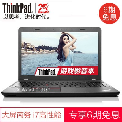 (ThinkPad) E56020EVA074CD15.6ӢʼǱi7-6500U 8Gڴ1TBӲ