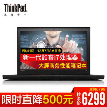 ThinkPad   15.6ӢTϵдᱡЯ칫ʼǱT560 i7-6600U  4G 500G @0FCD