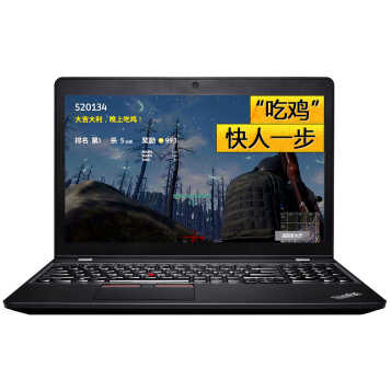 ThinkPad  ڽS5 201702CD15.6ӢFHDܱʼǱ