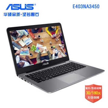 ˶ASUS R417/E403NA 14ӢЯѧ칫ʼǱ ĺ4200 W10 ͨ 4G 128Gȫ̬ 