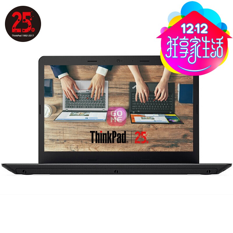 ThinkPad E470c20H3A004CD14ӢʼǱԣi5-6200U 8G 500G 2Gԣ(ߴi5-7200U/8G/500G)