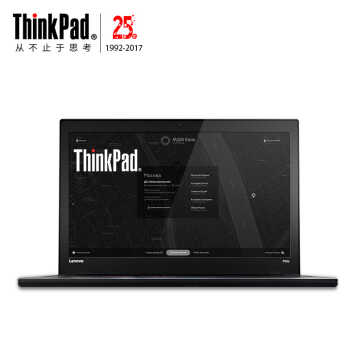 ThinkPad P50S13CD15.6Ӣרҵƶͼιվ칫ʼǱ i7-6500U 2GBרҵͼԿ 8Gڴ 1TBеӲ̣