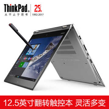 ThinkPad New S101CD12.5ӢᱡЯ񳬼ʼǱ ٷ䡿8Gڴ 256G̬Ӳ