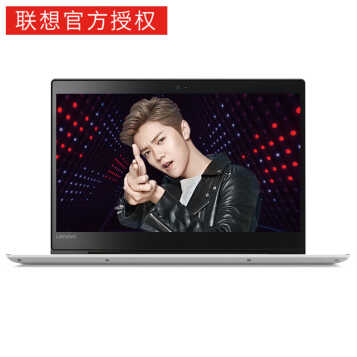 ���루Lenovo�� С�³�7000 15.6�ᱡխ�߿��̬Ӳ�̱ʼǱ�С��510S������ ����I5-7200U/8G/1T+ 240G