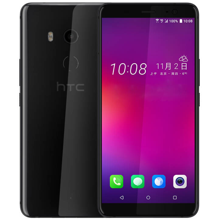 HTC U11+  6GB+128GBƶͨ4Gͨȫֻ  ٷ 128GBͼƬ