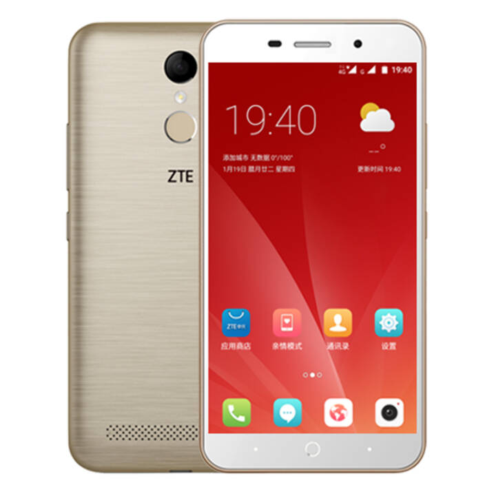 ˣZTE  (ZTE) A602 ֻ ɫ ȫͨ3G +32G ͼƬ