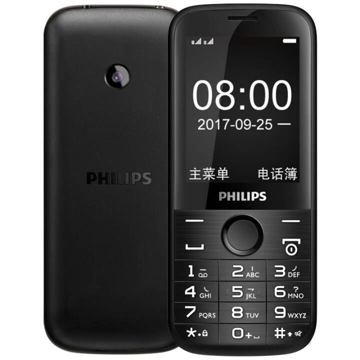 ֣PHILIPS E160 ƶͨ2G ֱ尴ֻ ѧùܻ ˫˫ ĥɰͼƬ