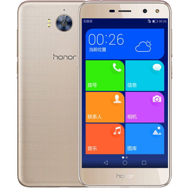 ΪHUAWEI ҫ 6  ȫͨ ƶͨ4G ֻ ˫˫ ɫ ƶ(2GB RAM+16GB ROM)ͼƬ