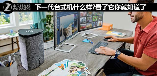 ��һ��̨ʽ��ʲô��?���������֪���� 