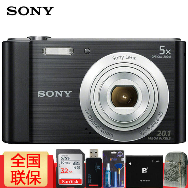 ᣨSONYDSC-W800 Я//Ƭ 2010 5ѧ佹 ɫ+32G  ײͼƬ