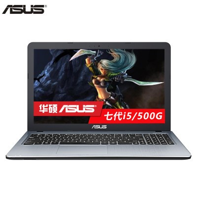 华硕(ASUS) VM510升级VM520UP 15.6英寸商务办公笔记本 i5-7200U 4G 500G 2G独显图片