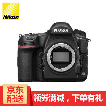 ῵/Nikon D850ȫ ͷ