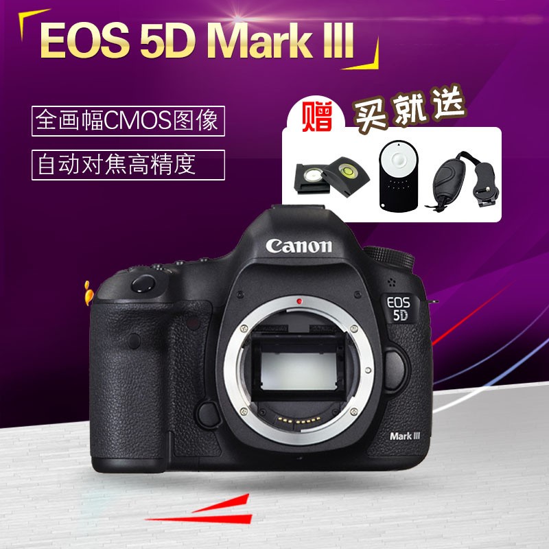 5d3 EOS 5D Mark 3 ȫ  Ʒл 5DIIIͼƬ